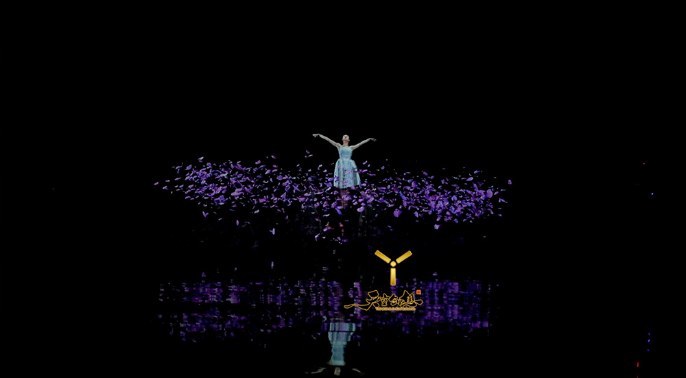 花迷品牌發(fā)布會(圖18)