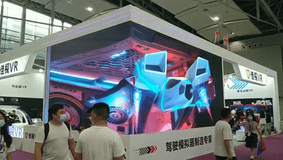 熱鬧！亞洲視覺智能與沉浸式產(chǎn)業(yè)博覽會，驕陽文旅人氣爆棚！(圖5)