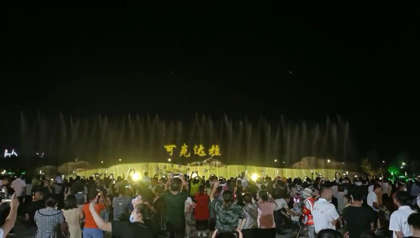 可克達(dá)拉朱雀湖5D全息水舞秀-《朱雀湖夜曲》上演啦!(圖3) 可克達(dá)拉朱雀湖5D全息水舞秀-《朱雀湖夜曲》上演啦!(圖3)