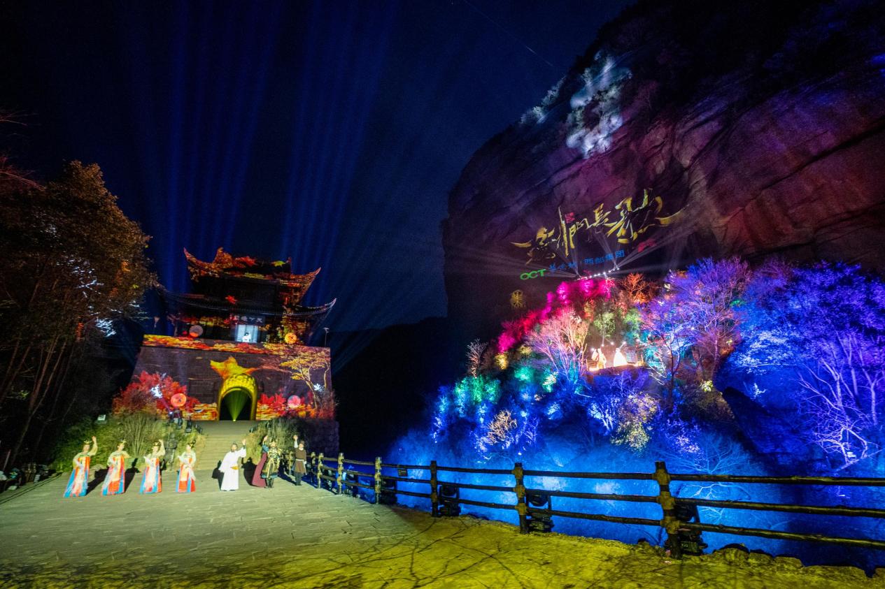四川劍門關(guān)景區(qū)《劍門長歌》夜游項(xiàng)目(圖4)